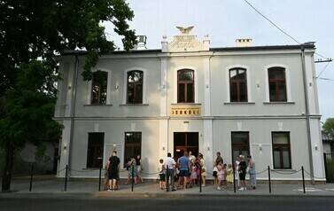 Rozwadowski Dom Kultury 'Sokół'