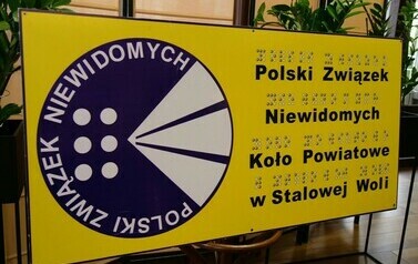 70-lecie Koła Powiatowego Polskiego Związku Niewidomych (na zdjeciu znajduje się baner reklamowy)