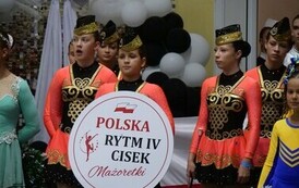 P5044275