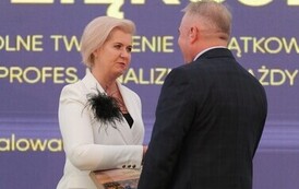 P1858211
