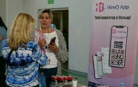 Stalowowolskie Targi Pracy &bdquo;Kuźnia Kariery&rdquo; 17
