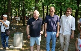 Piknik Rodzinny i otwarcie Wodnego Placu Zabaw (na zdjęciu znajdują się trzej mężczyźni)