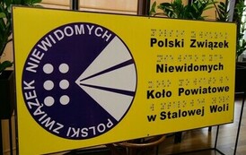 70-lecie Koła Powiatowego Polskiego Związku Niewidomych (na zdjeciu znajduje się baner reklamowy)