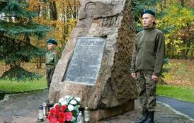 &bdquo;Z niepodległością jest jak z miłością &ndash; trzeba dbać o nią każdego dnia&rdquo; &ndash; X Ognisko Patriotyzmu  13