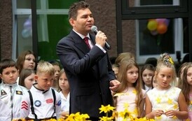 Zdjęcie WhatsApp 2025-09-01 o 13.58.24_263411b5