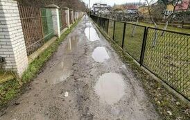 Wyb&oacute;r Wykonawcy remontu ul. Parkowej 2