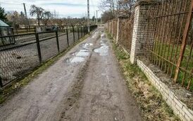Wyb&oacute;r Wykonawcy remontu ul. Parkowej 4