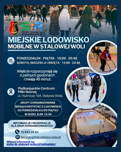 Lodowisko Miejskie
