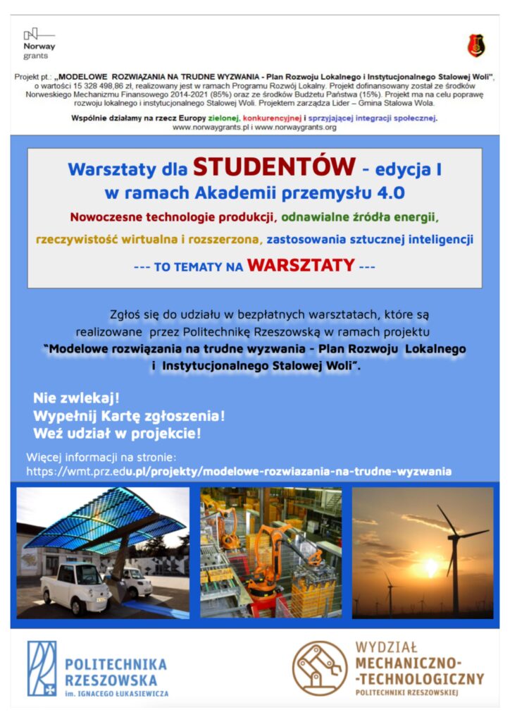 plakat seminaria dla studentow ap