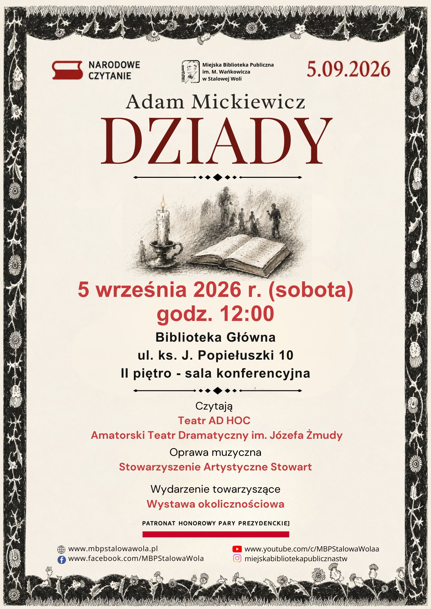 Dziady