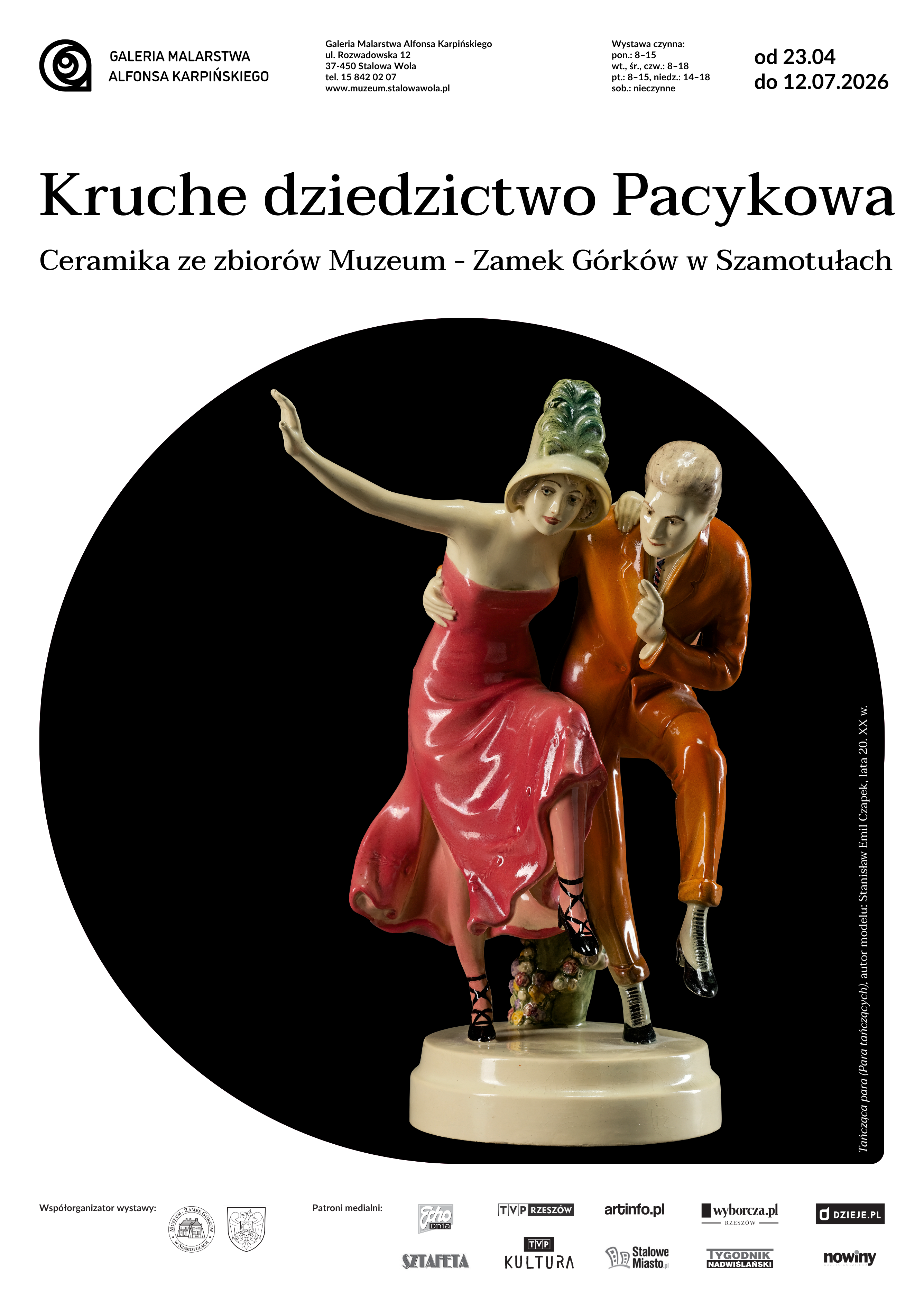 GMAK_Plakat_B1-pdf_(1).[1]