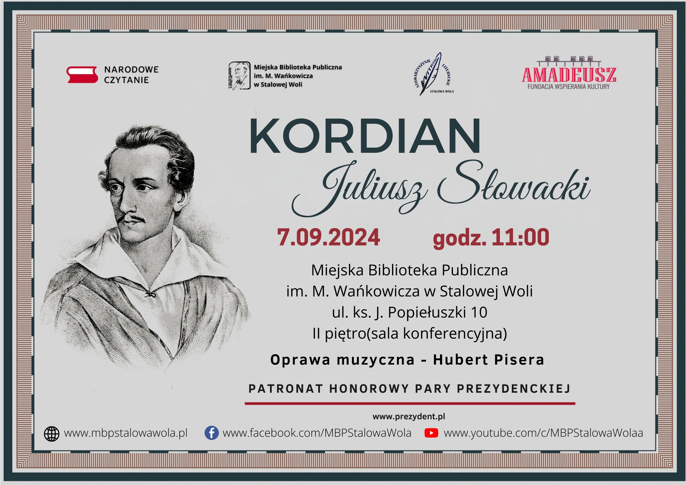 Miejska_Biblioteka_Publiczna_im-_M-_Wańkowicza_w_Stalowej_Woli_ul-_ks-_J-_Popiełuszki_10_II_piętro(sala_konferencyjna)_(1)