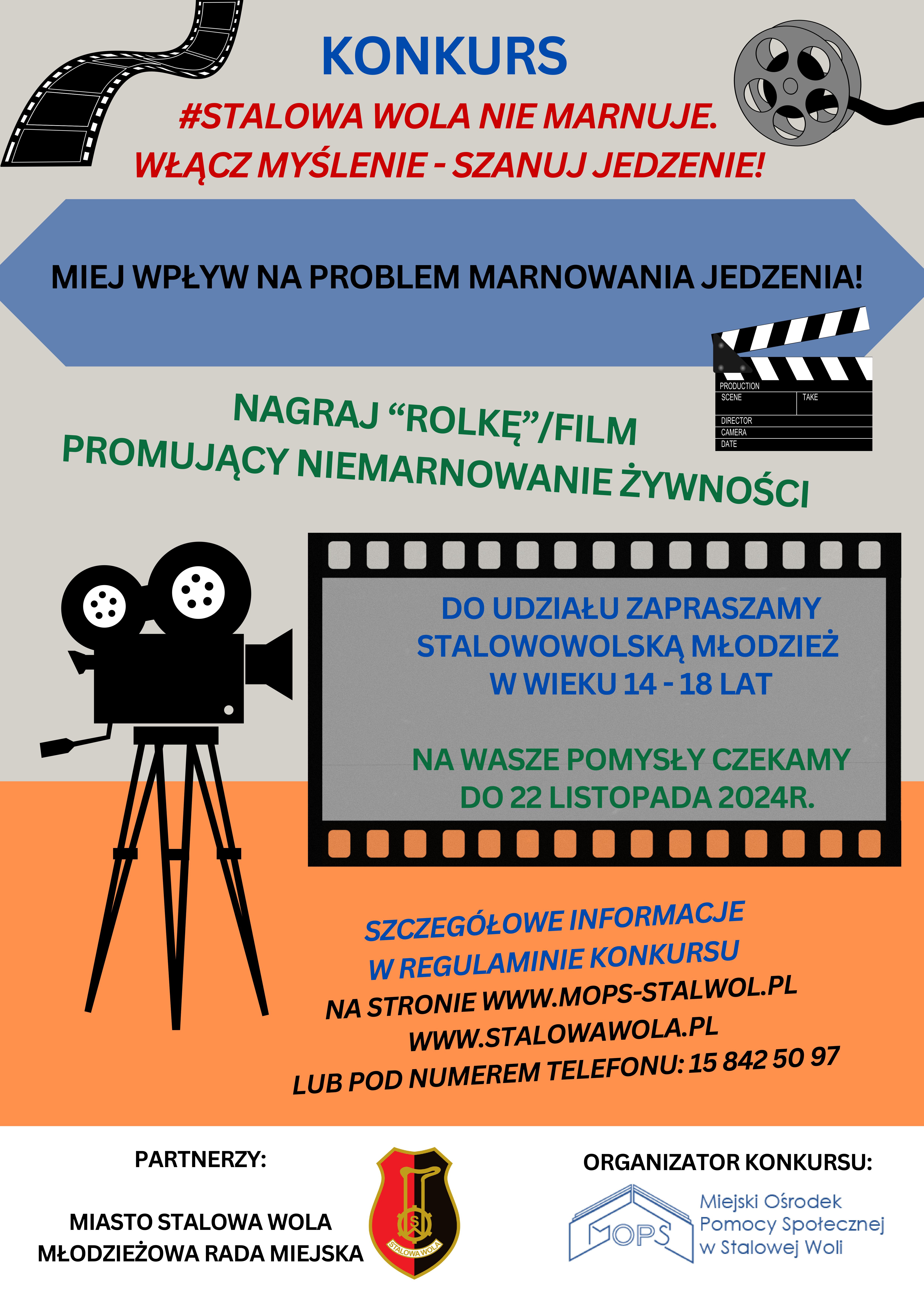 Plakat_KONKURS_film_rolka