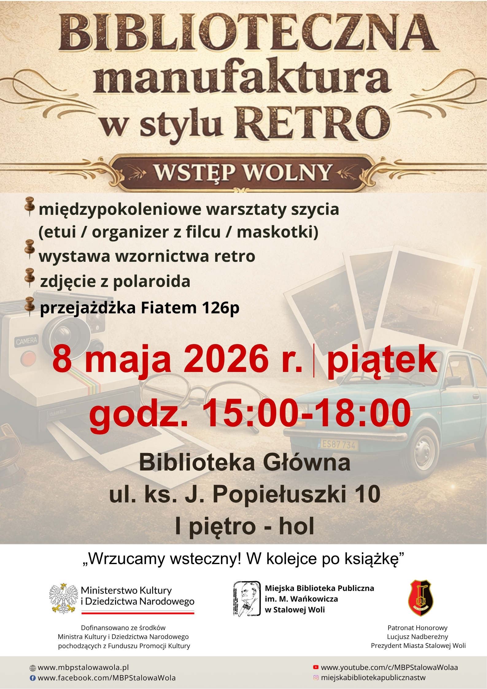 plakat_Manufaktura