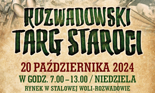 Zdjęcie do Rozwadowski Targ Staroci zaprasza