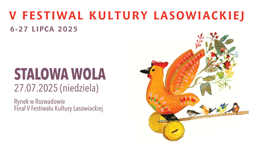 Zdjęcie do Finał V Festiwalu Kultury Lasowiackiej