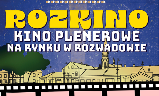 Zdjęcie do Letnie wieczory filmowe w Rozwadowie&nbsp;