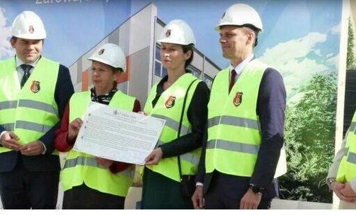 Wystartowała budowa hali sportowej w Publicznej Szkole Podstawowej nr 7