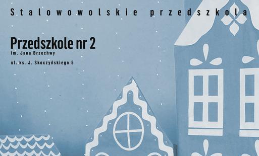 Zdjęcie do (VIDEO) Cykl "Stalowowolskie przedszkola" - Przedszkole nr 2
