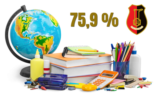 Zdjęcie do Stalowa Wola edukacji&nbsp;