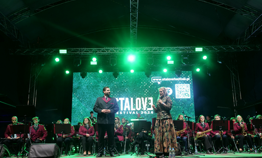 Zdjęcie do OLA I ALA TRACZ BAND i ORIESTRA DĘTA MIEJSKIEGO DOMU KULTURY W STALOWEJ WOLI na Stalove Festival 2026
