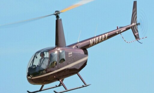 Zdjęcie do Helikopter skontroluje sieci gazownicze